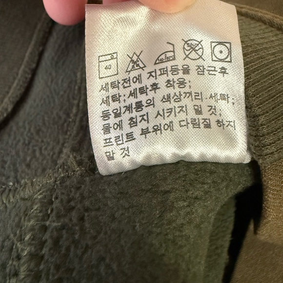 Two toned green fleece lined pants - Picture 10 of 13